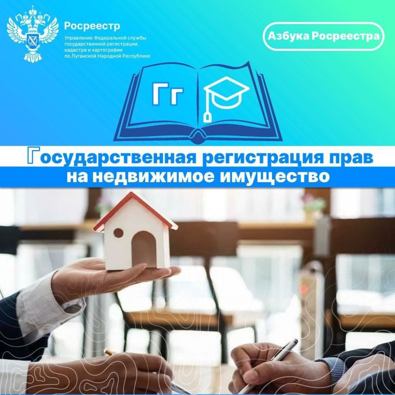 #�����������������. . � - ��������������� ����������� ���� �� ���������� ��������� ��������������� ����������� ���� ��...