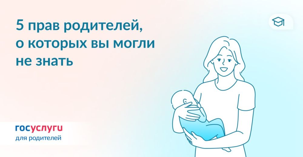 ������, ������ � ������: ����������� ����� ���������