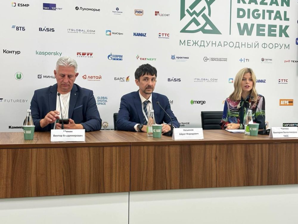 ����������� ������ ������� �� ����������������� ��� ���������� ���������� �� ������ Kazan Digital Week
