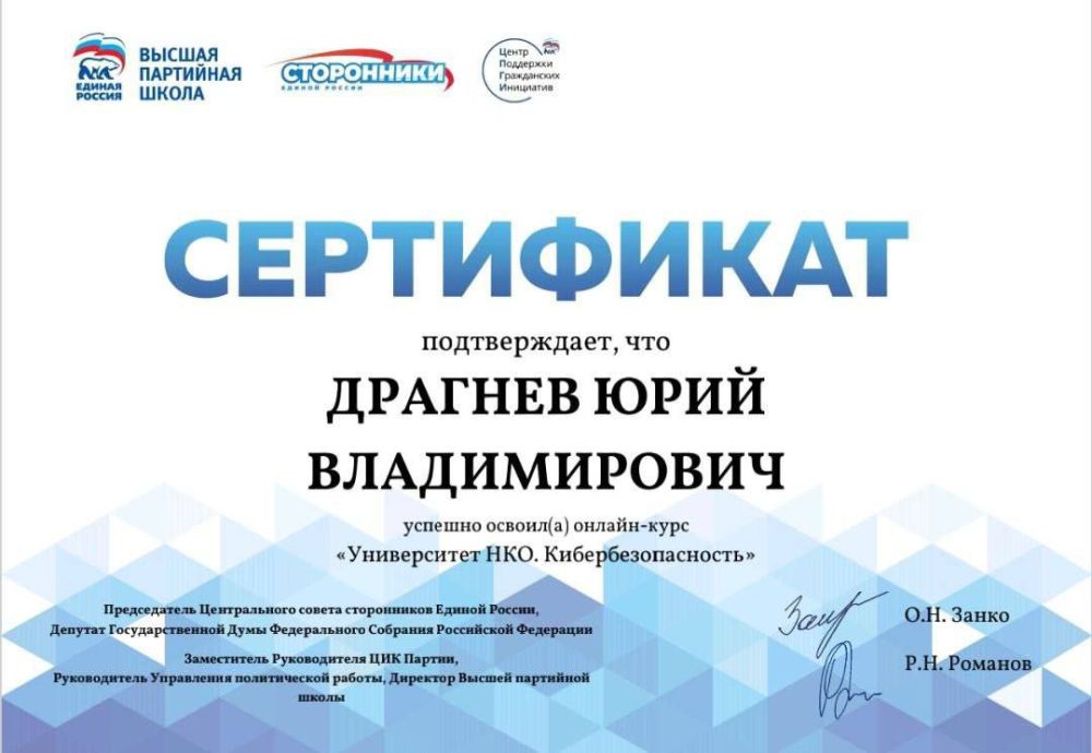 ������ �������: �������� �������������� ����, ������ ������� ������ � �������� ����������� ���������� ���� ������� �������...