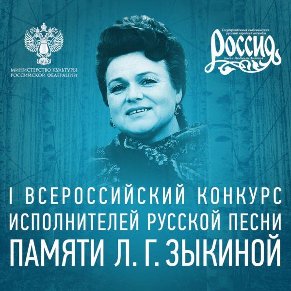 I ������������� ������� ������������ ������� ����� ������ �.�