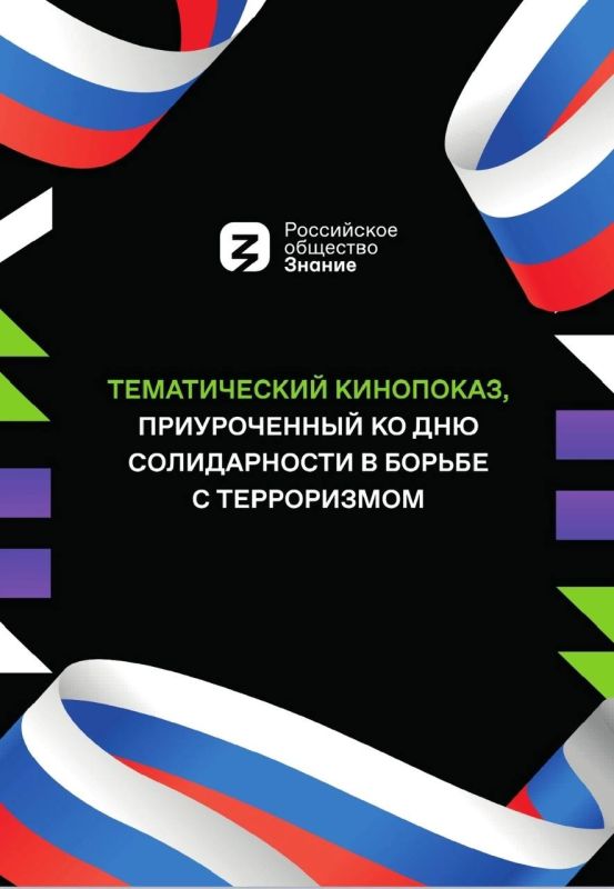 �� ��� ������������ � ������ � ����������� �������� ���������� ����� ������ � �������� ���� ����������� �������� ������� ���������� �������������� ����� �������. ��� ��� ��������