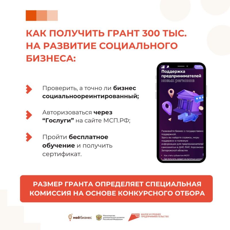 �������� 300 ����� �� �������� �������? � �����!