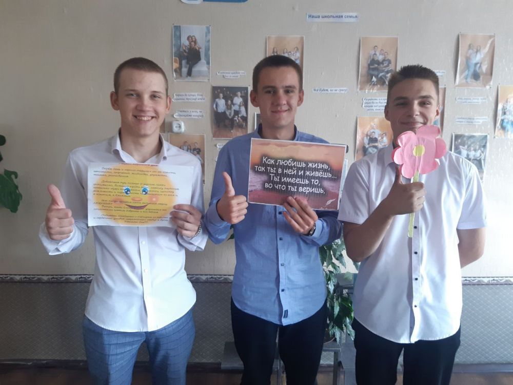 10.09.2024 � ���������� ����� ��. ������� �������� �.�