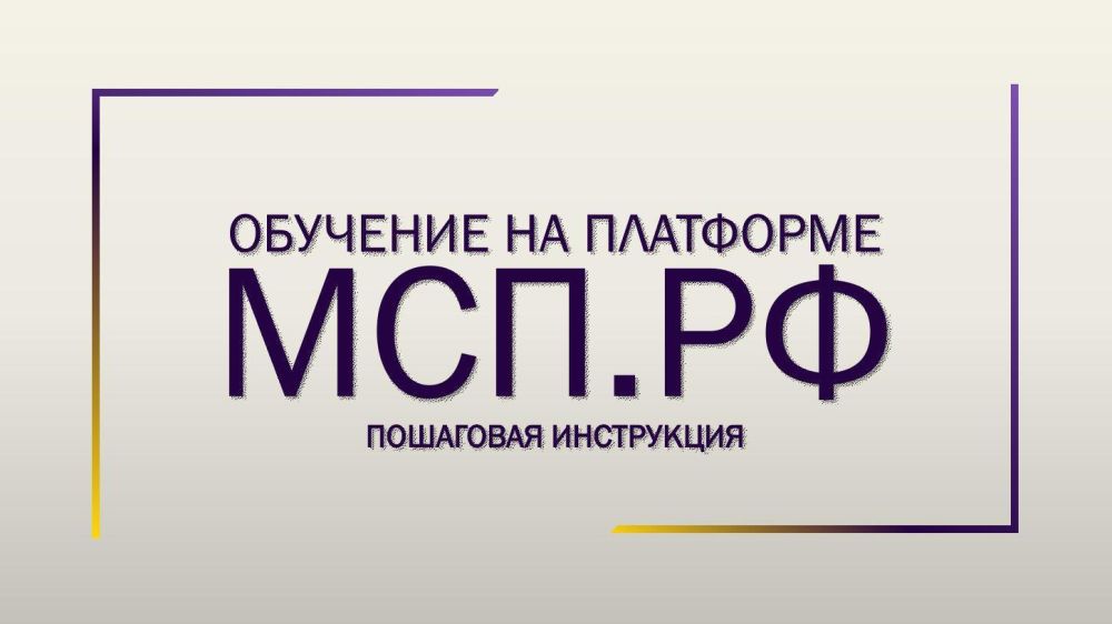 ��� ��������� ������ ������������ �������� �������� ����������� ����������� �������� �� �������� ��������� ���.��
