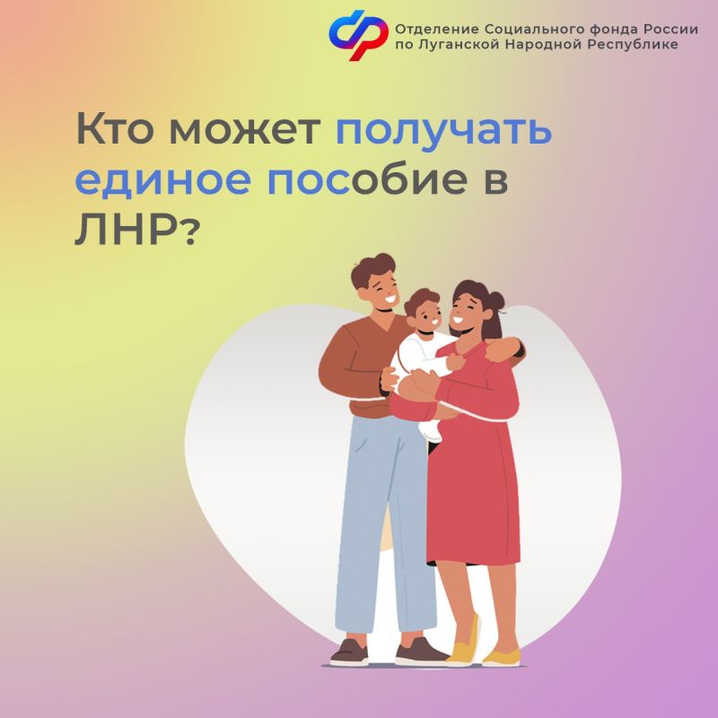 ��� ����� �������� ������ ������� � ���