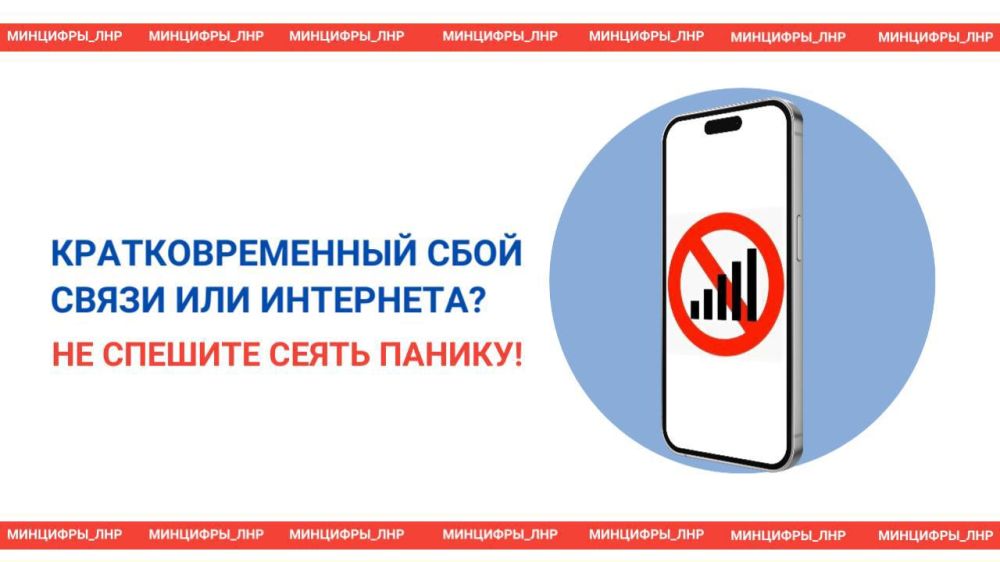 ���� � ��� �������� �������� �� ������, ��������� ���������� ��� �������� �� - ��� ����� ���� ������� � ������� ������� ���������������� ������ (���), �������� � �������� ���