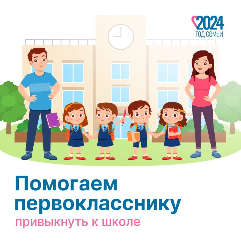 ������ �������� ����� � ������ � ��������� ���� ��� �������