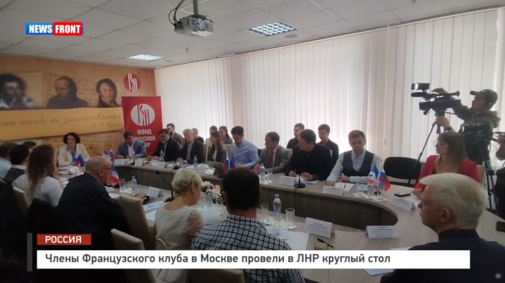 ����� ������������ ����� � ������ ������� � ��� ������� ���� � �������� News Front