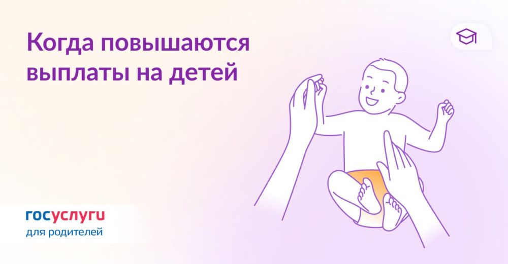 ����� ��������� ������� �������