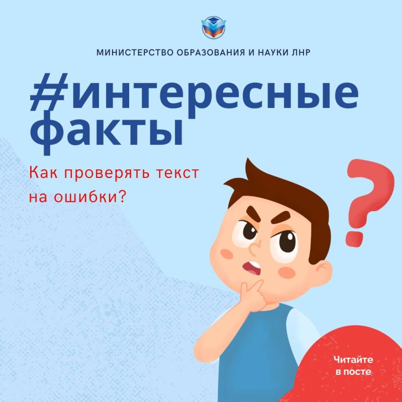#���������������. ������ ������ �������� � ��� ������? ����� ��� ����� ��������� ��������� ���� ������. ��� ��������� ������� �����: 1���������� ����� �����