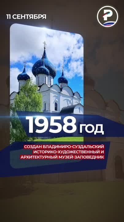 �� �� ����� �� ������� ������ ����� ����� ���, ��� �����������, � ������� ������ ������� ����� �� ����������� 87 ���