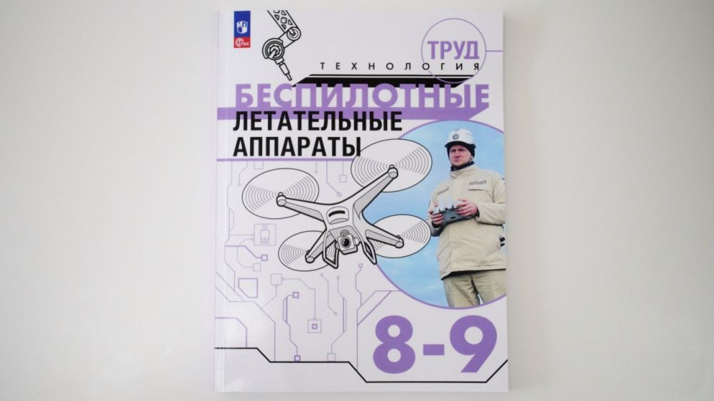 � ������ ��������� ������ ������� ��� �������� ������������� �� ������ �����