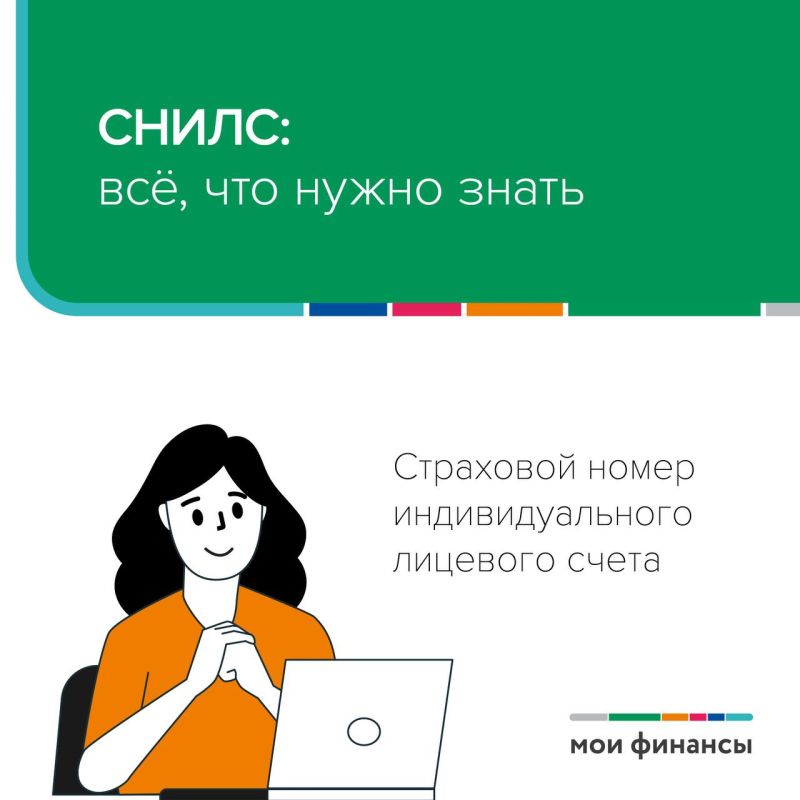 ��� ����� ����� � ����� �� �����?