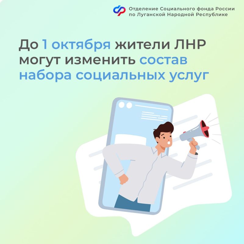 �� 1 ������� ������ ��� ����� �������� ������ ������ ���������� ����� �� ��������� ���