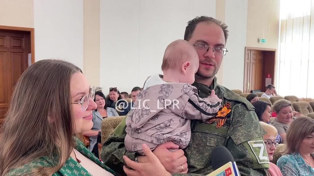 Концерт для участников СВО и их семей состоялся ко Дню города в Луганске