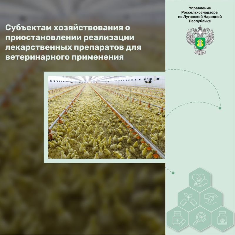 ��������� �������������� � ��������������� ���������� ������������� ���������� ��� ������������� ����������