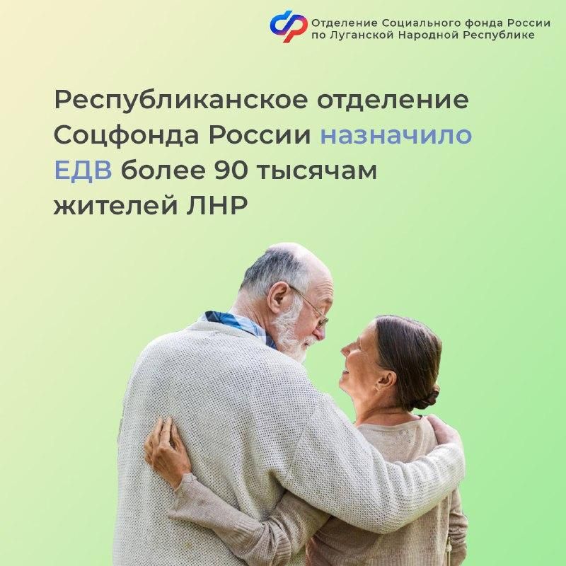 ����� 90 ����� ������� ��� �������� ����������� �������� ������� � 1 ����� 2023 ����