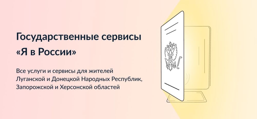 ������� � �������. ������ �� ����������� ����: