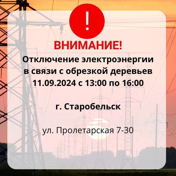 �������� ������: ����� ��������, �� ���� �� ������!