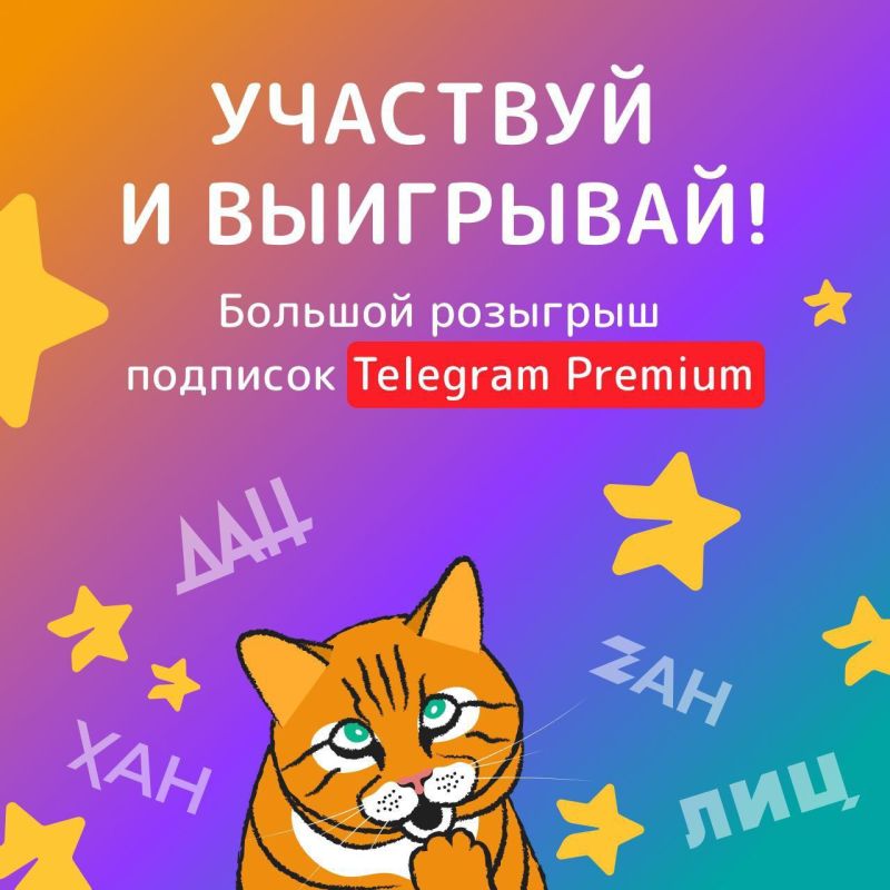 ������, ��� �������� ��������, � ��������� ��� ��� ���������� ������� �������-��������