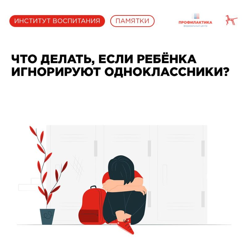 ��� ������ ���������, ���� ��� ���������� ����������?