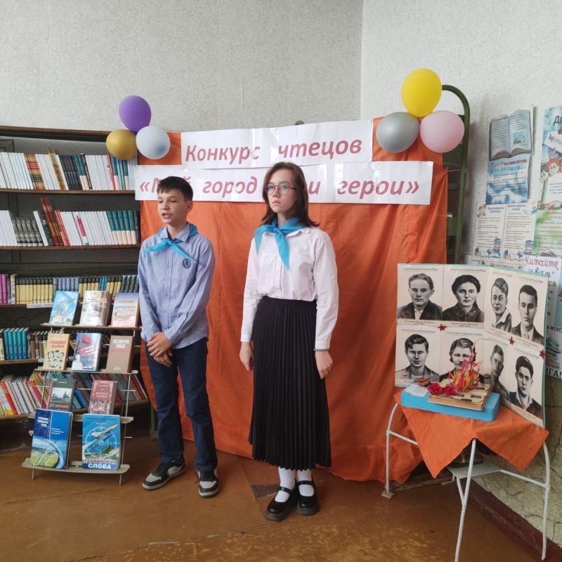 Конкурс чтецов «Мой город — мои герои» прошел в 21 школе