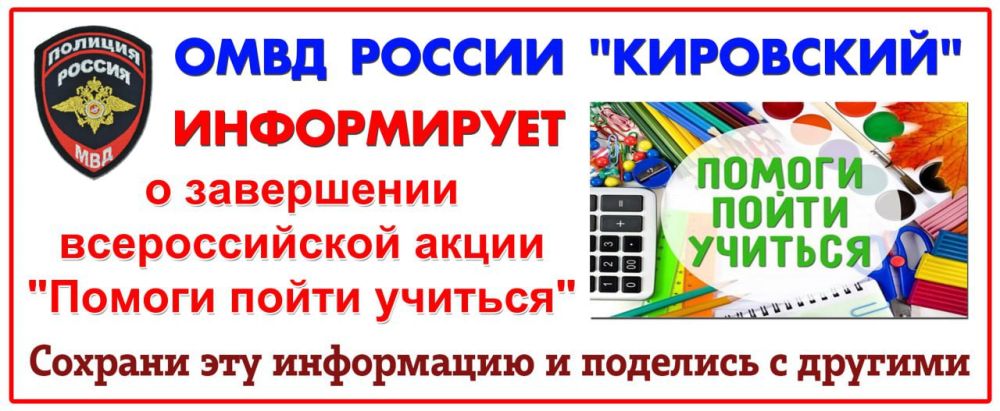 ���������� ���� ������ ���������� � ������������� ����������� �������� ������� ������� �� ������������� ����� ������� ����� ��������, ������� ��������� � 12 ������� �� 10 ��������