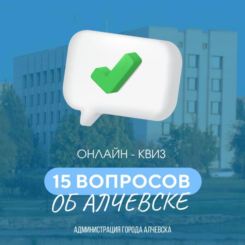 �� ������� ������ � � ������ ������-�����