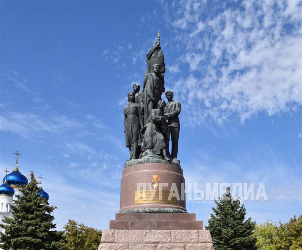 Символу Краснодона – памятнику «Клятва» - исполнилось 70 лет