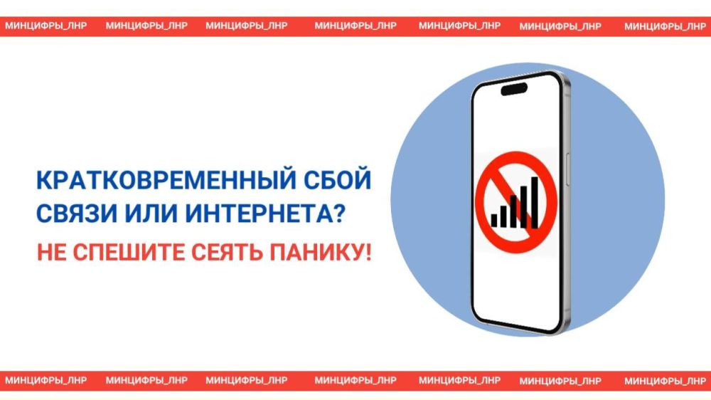 ���������������� ������ � ����� � ����������