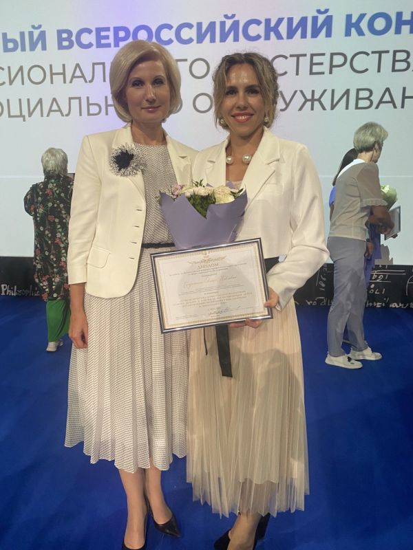 ���������� �������� �� ��������� ������ �������� ����� �� III ������������� �������� ����������������� ���������� � ����� ����������� ������������, �������� � �������� ���