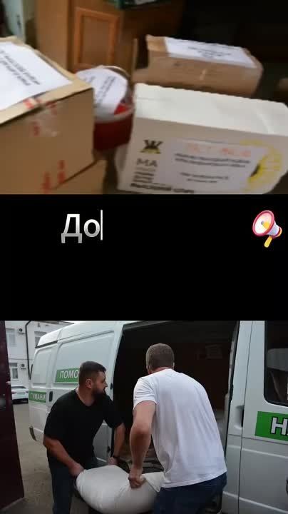 ��������� ��������� ��������� ������������ ���� � ����������