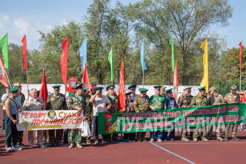 �� ���� ���� ���������� ���������� ����������� ����� ����� � ������ ������� �������, ����������� 229-� ��������� ��������