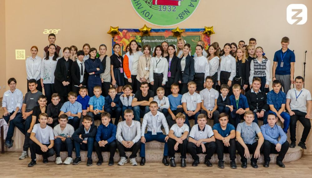 «Знание» организовало лекции для школьников Перевальска и Артёмовска