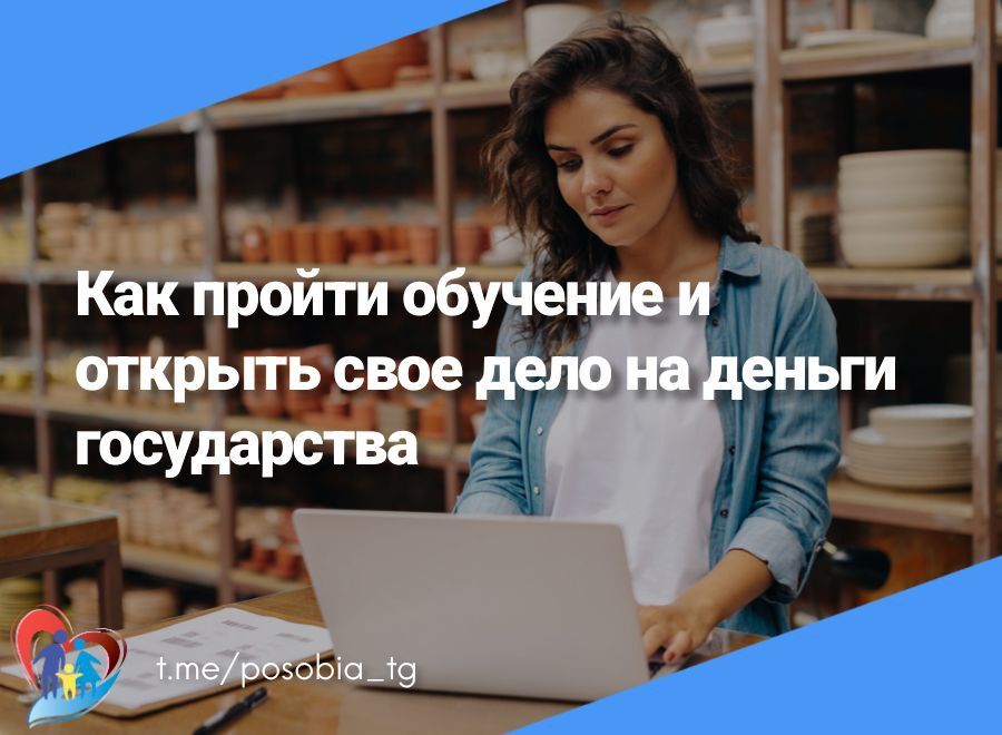 ��� ������ �������� � ������� ���� ���� �� ������ �����������