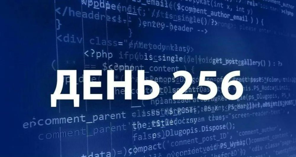 ��������� �������: ����, ��� � ����, � ����������