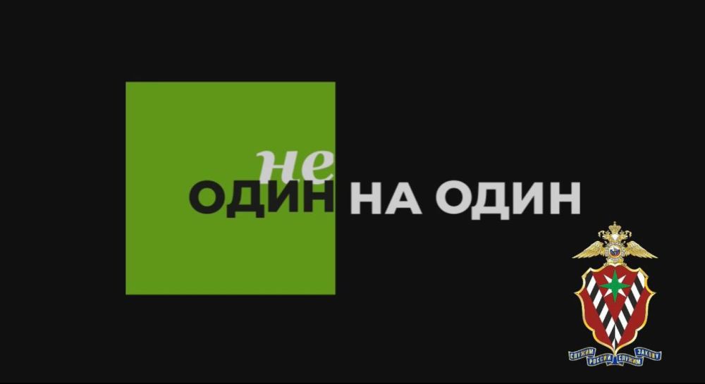 ��� ���� �� ����� - ����������� ������ ��� ������ � RT, ���������� ����� 2018 ����
