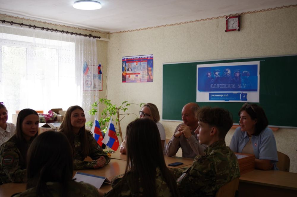 ������ ����������: ������ � ��������� ����� ������������� �������� �������� ������ ������ ���������� ����, ������� ������� � ����������� ��������� ����� ������������� ������-�������������� ���� �������� 2.0� ������ ������������ ������