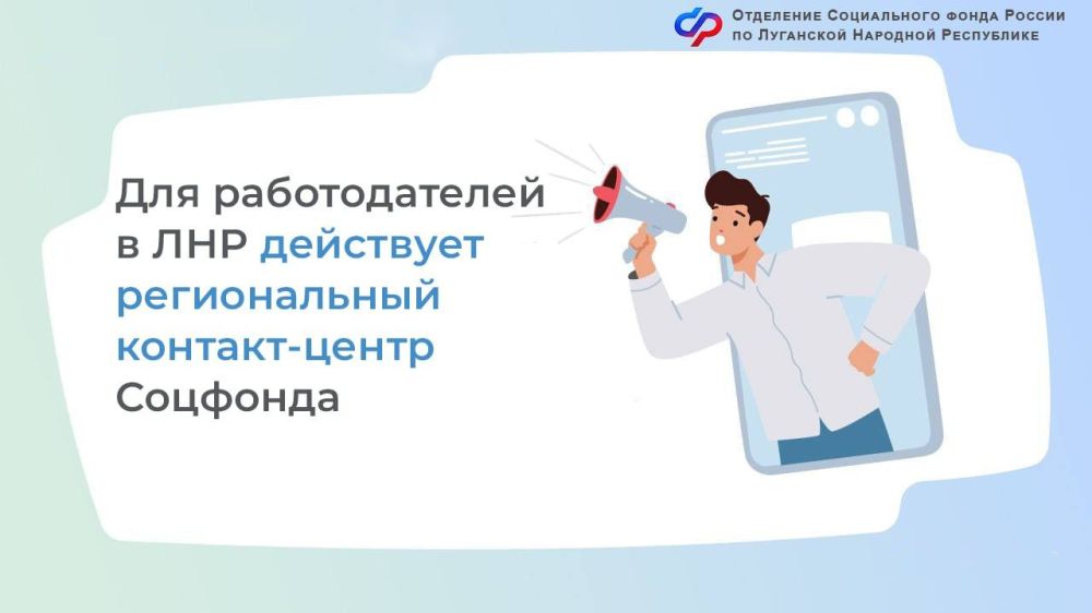 ��� ������������� � ��� �������� ������������ �������-����� ��������