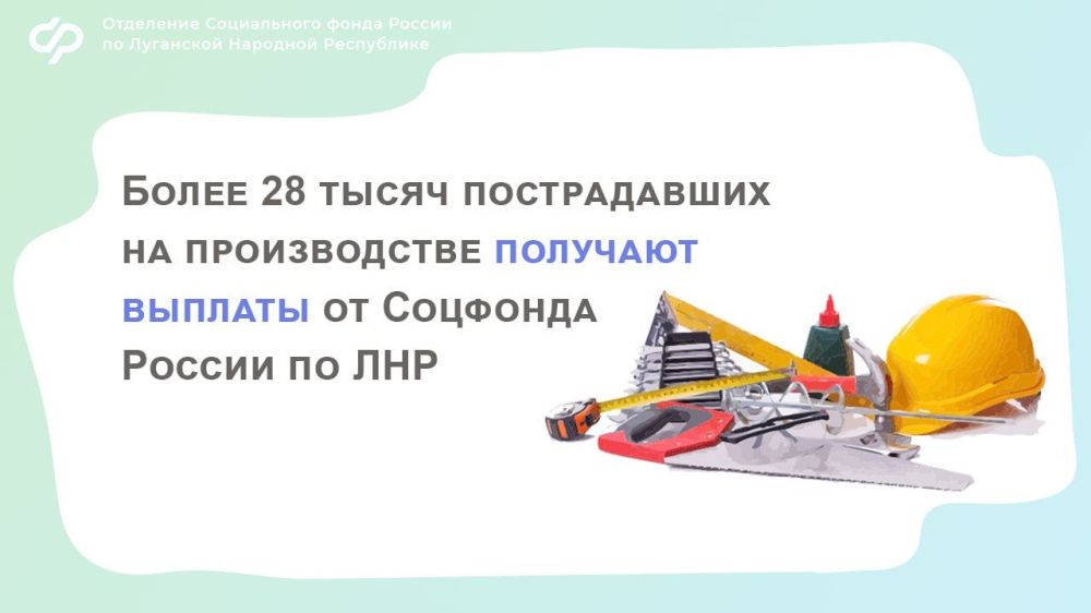 ����� 28 ����� ������������ �� ������������ �������� ������� �� �������� ������ �� ���