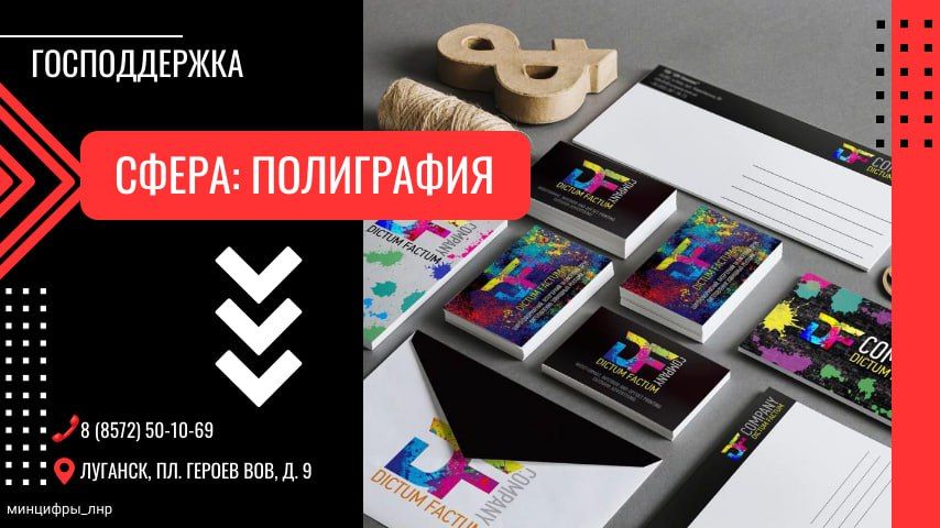 ������������� ��� ����������� � ����� ������������ ��� ����������� ����� ����������