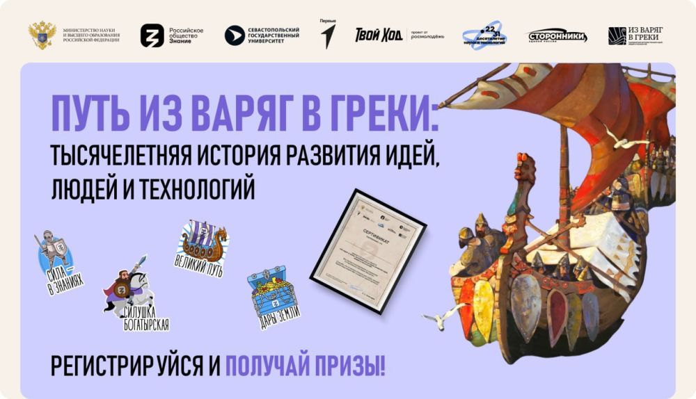 ���������� �������� ������� ��������� ������ �� ������� ������� ���� � ��� ����� � �����
