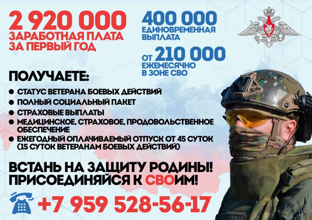 ������� ������ �� ��������� � ����������� ����� ���������� ���������