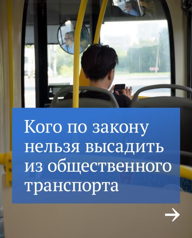 � ��������������� ���� ���������, ��� ���� � �������� I ������, ��������� ��� �������������, �������������� �������� �� ������� �� ������������� ����������