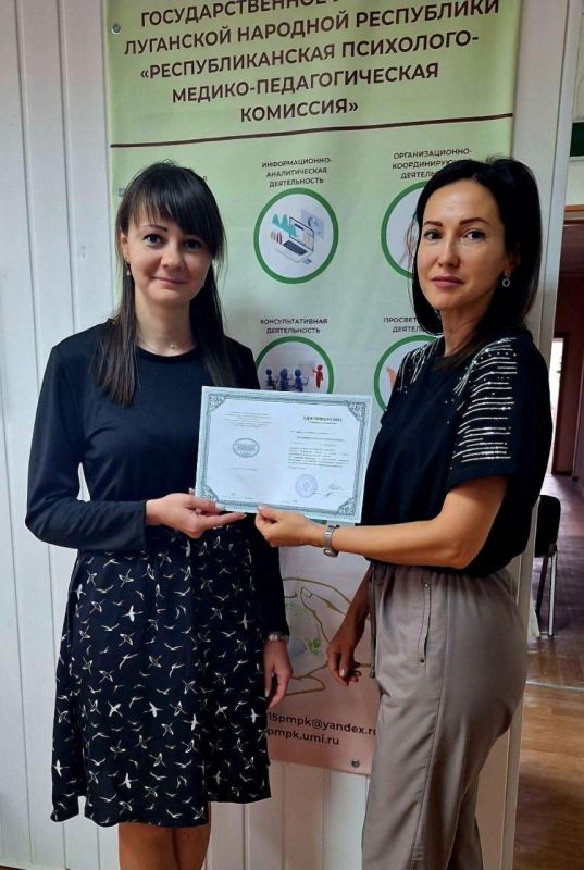 ��������� ��� ������������ ������� ������������� � ��������� ������������