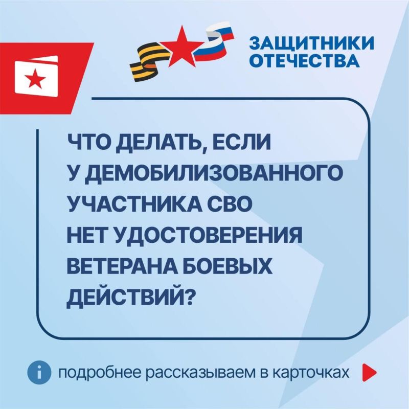 ���������� ����� "��������� ���������" �������� ��������� ��� � �� ������ � ���������� ����������� ����������