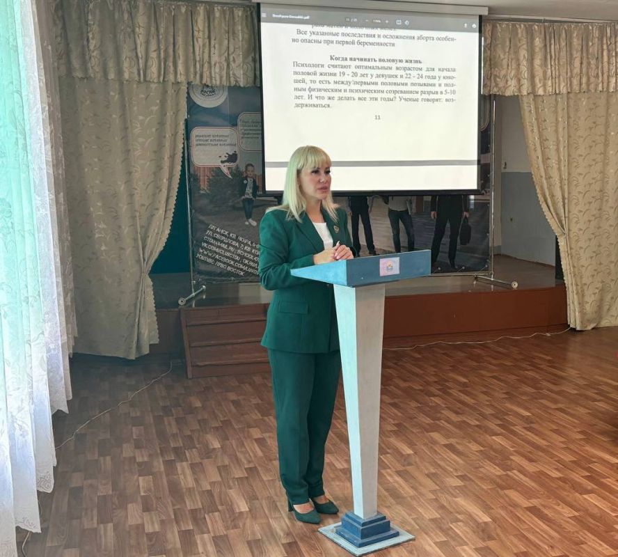 ���� �����: � ������ ��������� ����������� ������������������, ������� ������� � ������������ �� ���� "������� ������������������� ����� � 47 � ����������� ������-���������������� ��������" �. �������� �� ����: "������� ���������� ������������������