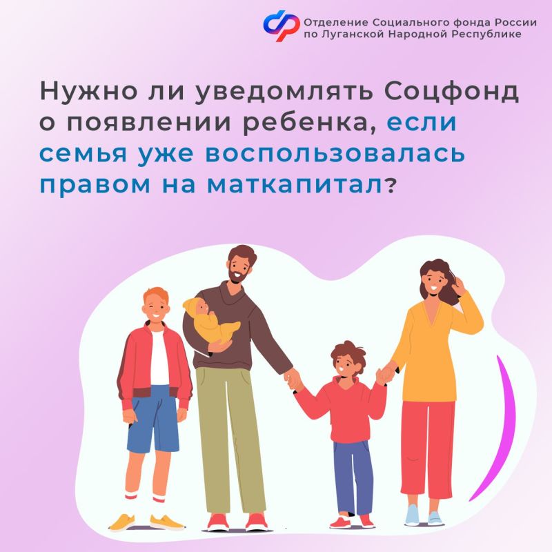 ����� �� ���������� ������� � ��������� �������, ���� ����� ��� ��������������� ������ �� ����������?