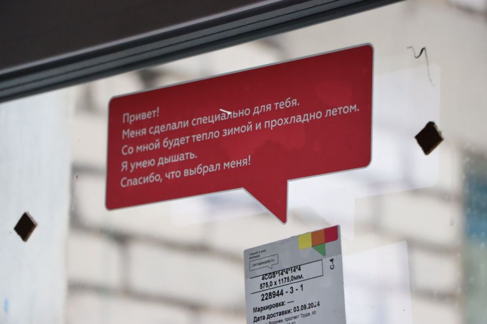 ������� �������: � ������������� �������� ���������� � ������ ����